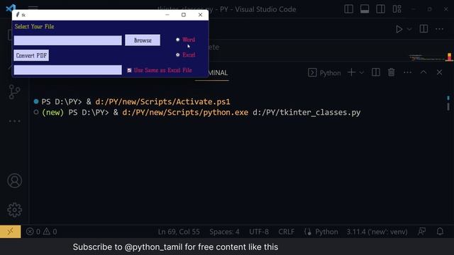 Python Tutorial Chapter 26 - Tkinter using Class with detailed example in Tamil смотреть онлайн