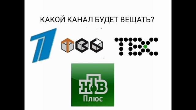 ЗП-Тула #12 - ЧМТВ - Двойник Максима Киселёва смотреть онлайн