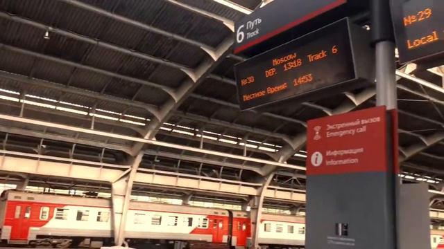 Лучший боец СОП Янтарный рейс 2018 смотреть онлайн