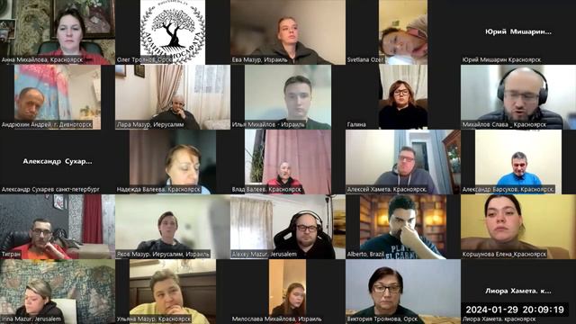 29.01.2024 "Учение о Христе". Вячеслав Михайлов смотреть онлайн