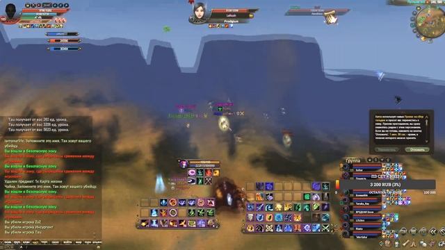 ЗАДОНАТИЛИ 100К РУБЛЕЙ НА 1.4.6 ЗАМЕСЫ, РБ, РЕМЕСЛО Comeback 1.4.6 Perfect World смотреть онлайн