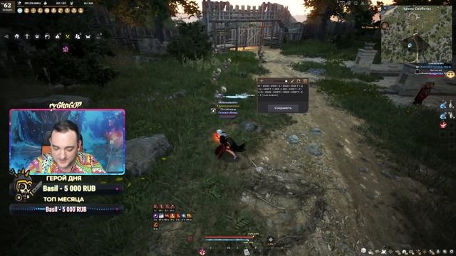Black desert : МЭГУ МИНИ ГАЙД ПРОБУДА / КОМБА + МОРФЫ смотреть онлайн