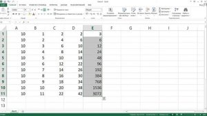 Автозаполнение ячеек в MS Excel. Как БЫСТРО заполнить ячейки одинаковыми значениями?