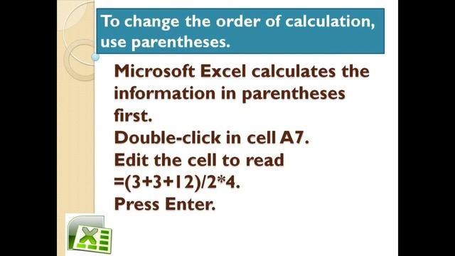 INTRODUCTION TO MICROSOFT EXCEL 2007 смотреть онлайн