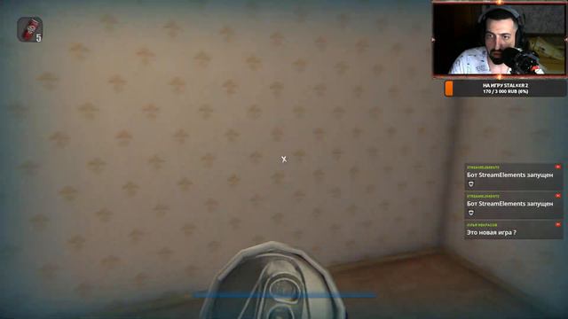 Я сделал это. Я убежал от военкома. Симулятор побега от военкомата. Финал №2 смотреть онлайн