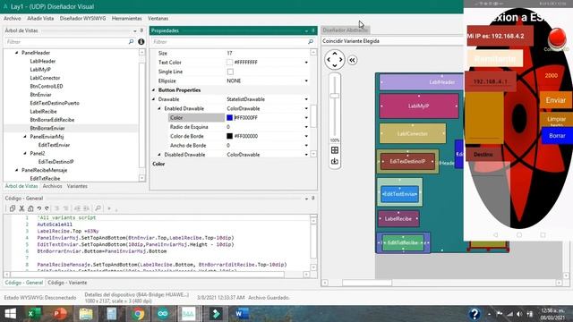 UDP ESP 32 смотреть онлайн