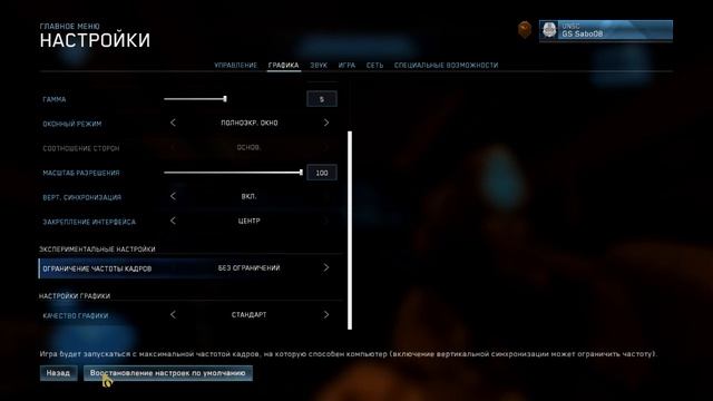 HALO: REACH⭐МАСТЕР ЧИФ ⭐ПРОХОЖДЕНИЕ#01 смотреть онлайн