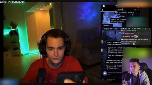 ХЕСУС СМОТРИТ: ОН ВАМ НЕ МАФАНЯ | РАЗОБЛАЧЕНИЕ ШПАНЫ (ЛАТЕНТНЫЕ ШУТНИКИ) | АМОРАЛЬНЫЙ | РЕАКЦИЯ