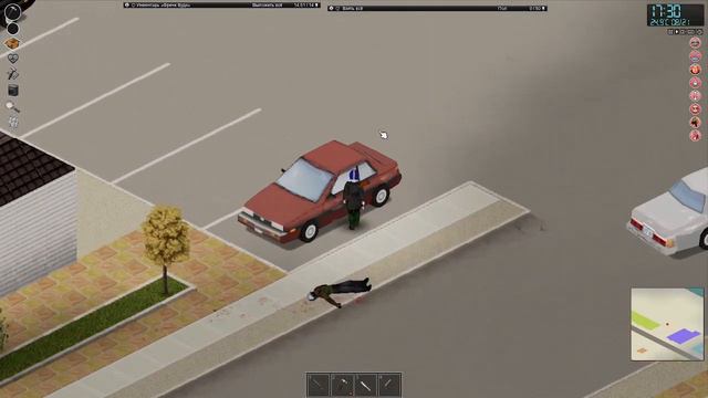 Рroject Zomboid Выживание Рейнджера на открытой местности №1 смотреть онлайн