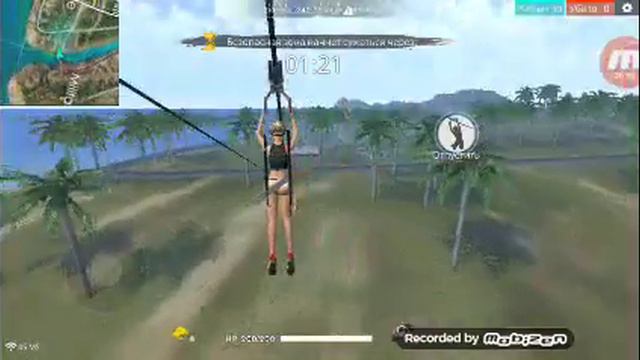 Фри Фаер вышел на охоту смотреть онлайн