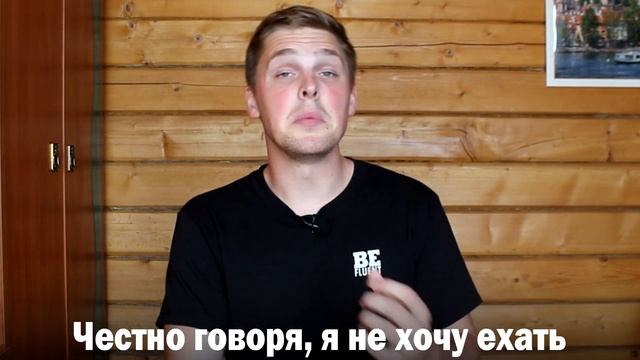 What Does ВООБЩЕ Mean? | Russian Language смотреть онлайн