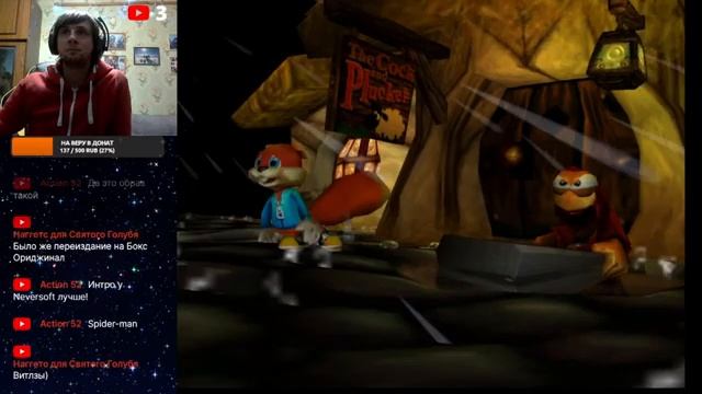 Продолжаем прохождение Conker’s Bad Fur Day на Nintendo 64. Что нас ждёт дальше? смотреть онлайн