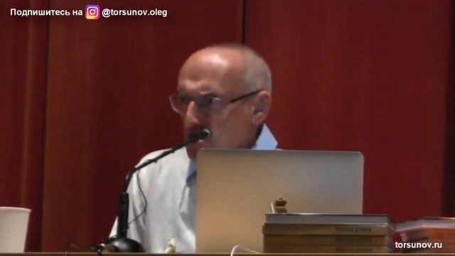 Прежде чем переехать, сначала необходимо полюбить то место, где уже живёте (Торсунов О. Г.) смотреть онлайн