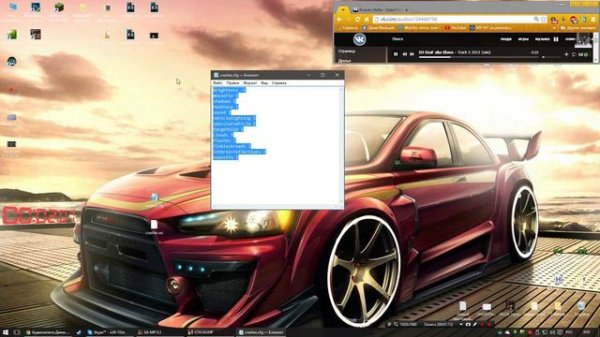 [F.A.Q] FPS UP Samp crashes.asi