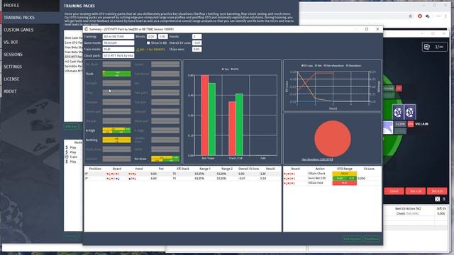 GTO Training with Simple GTO Trainer & Piosolver смотреть онлайн