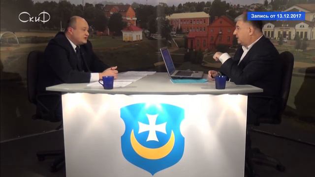 Диалог Орша Гатальский 13 12 17 часть 1 смотреть онлайн