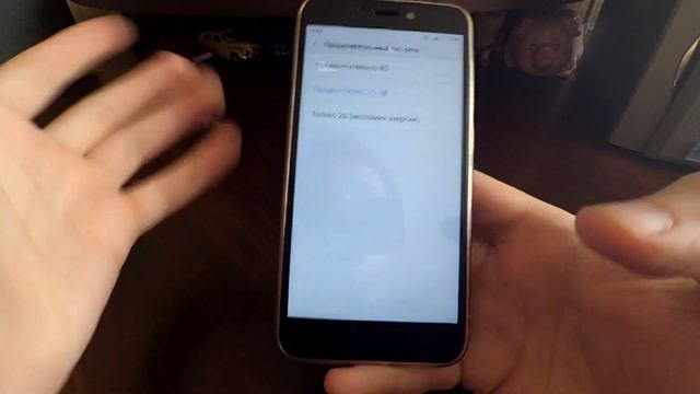 ЛУЧШАЯ АВТОНОМНОСТЬ ЗА ПОСЛЕДНЕЕ ВРЕМЯ! | MIUI 9 GLOBAL BETA 7.8.31 смотреть онлайн