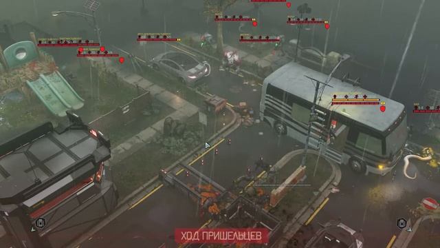 XCOM 2 Long War прохождение на легенде +200 модов Блюдо второе часть # 22 смотреть онлайн