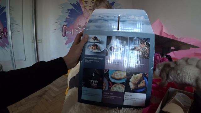 СРОК 9 МЕСЯЦЕВ! НЕОЖИДАННЫЙ СЮРПРИЗ смотреть онлайн