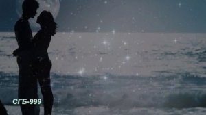 Витас -  Звёздная река