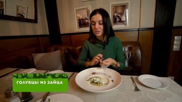 #7 Красноярск: Высокая кухня и чебуреки. «Вкусная Сибирь» Tomsk.ru смотреть онлайн