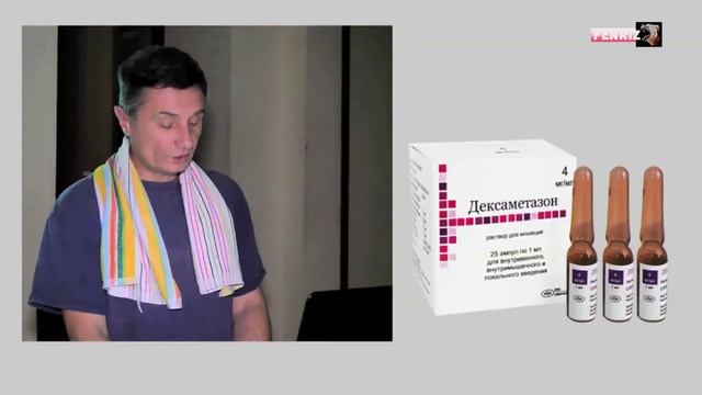 СОСТАВ ПОХОДНОЙ АПТЕЧКИ, МЕДИЦИНА В ПОХОДЕ #медицинавпоходе смотреть онлайн