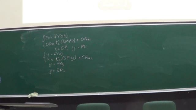 АТП22 Лекция 3 3.mp4 смотреть онлайн