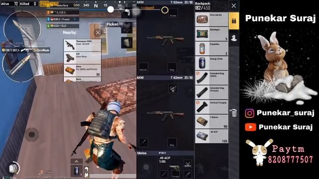 PUBG MOBILE LIVE RUSH GAMEPLAY || PUBG WITH PUNEKAR SURAJ смотреть онлайн
