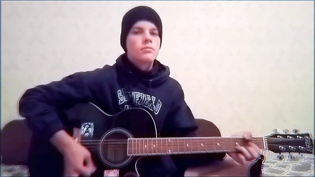 Что я научился играть на гитаре за 9 месяцев смотреть онлайн