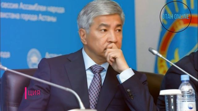 Хорошие Новости Для Пенсионеров! Готовьтесь Граждане РК! Изменения в Пенсионной Системе смотреть онлайн