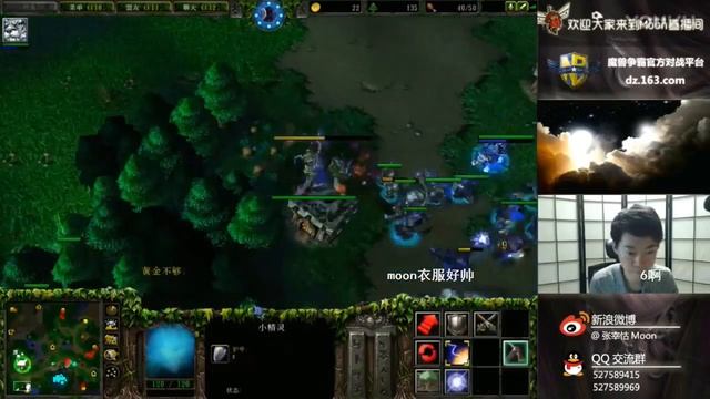 Warcraft 3 | MOON | Pro Nightelf Stream | 2v2 with 120 vs TH000 & LYN | 05.17 #3 смотреть онлайн