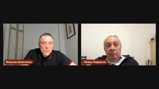 Максим Шевченко: Россия-Украина- кто первый Рамштайн смотреть онлайн