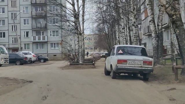 29 апреля 2020 г. смотреть онлайн