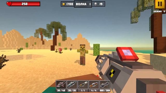 Фанатский Minecraft шутер Босс Крипер мутант Шутер Крафт! Зомби Апокалипсис смотреть онлайн