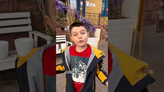 Мои Майские выходные закончились ☀️?️?️ смотреть онлайн