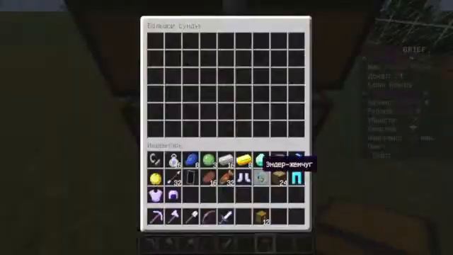 🔴СТРИМ НА LastGrief Выживание - Мини игры розыгрыши! Minecraft - FleeinLive! смотреть онлайн