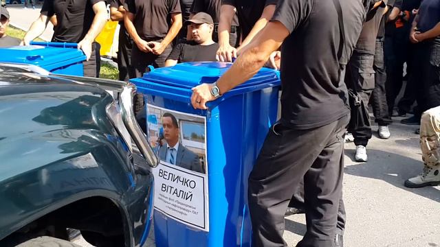12.08.2015 г. Блокада офиса филиала ПДМН ПАО "Укртранснефть" смотреть онлайн