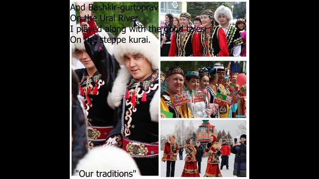 Галин Ильдар и Марченко Алексей, 4 возрастная категория смотреть онлайн