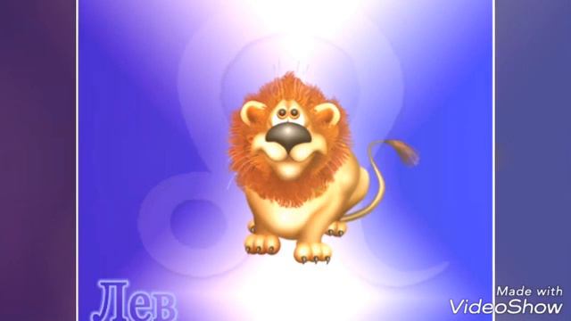 Какая ты порода кошек по знаку зодиака? смотреть онлайн