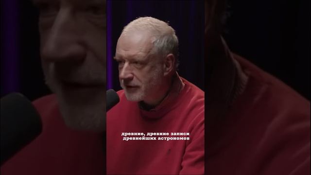 Алексей Семихатов. Следствия расширения вселенной. #наука смотреть онлайн