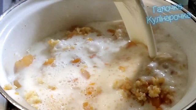 Найсмачніша ГАРБУЗОВА КАША з ПШОНОМ. Легкий та швидкий рецепт. смотреть онлайн