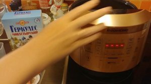 ВКУСНАЯ ОВСЯНАЯ КАША НА МОЛОКЕ В МУЛЬТИВАРКЕ С ОТЛОЖЕННЫМ СТАРТОМ