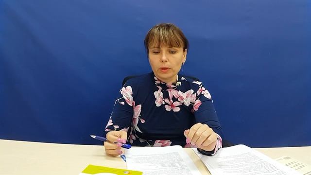 Астральная проекция