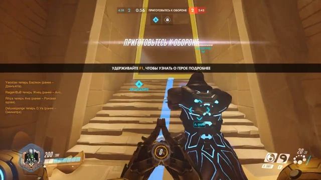 Тестим новые наушники. И играем в overwatch смотреть онлайн