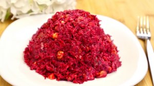 Салат из свеклы с грецким орехом и изюмом. Рецепт свекольного салата.mp4