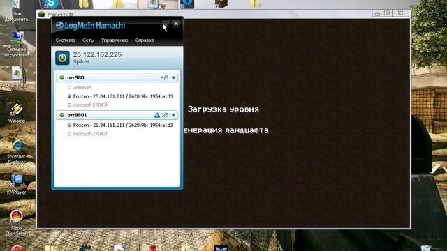 Руководство к Искусству