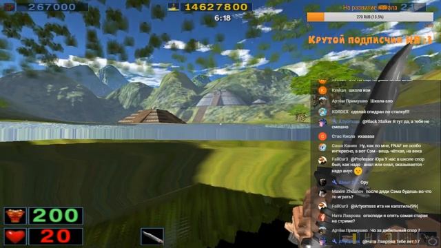 Serious Sam TFE & TSE - SpeedRun - БЫСТРОЕ ПРОХОЖДЕНИЕ НА МЕНТАЛЕ! #3 (Mental Difficulty) [LIVE] смотреть онлайн