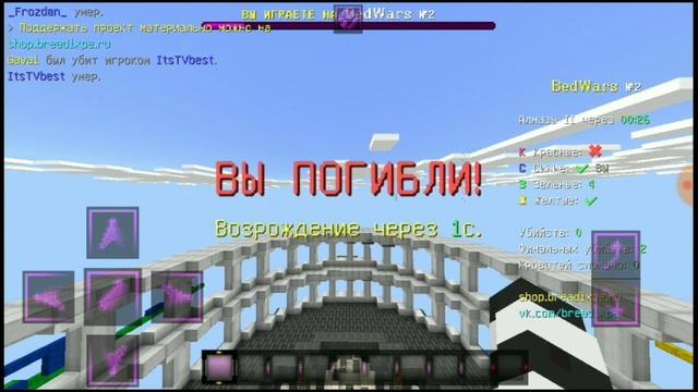 ТОП РП ДЛЯ ОЧЕНЬ СЛАБЫХ ТЕЛЕФОНОВ/РП ДЛЯ МАЙНКРАФТ/MCPE/1.1.5-1.17! смотреть онлайн