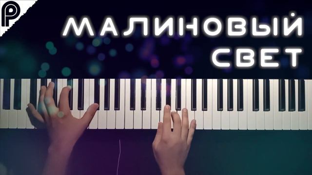 5 ПРИПЕВОВ, КОТОРЫЕ ТЫ ТОЧНО ЗНАЕШЬ | #INSTRCOVER смотреть онлайн
