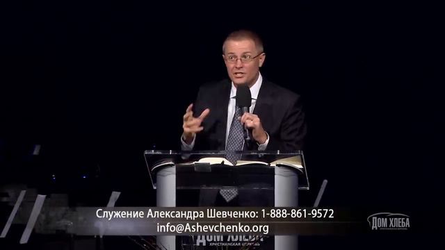 Стоит ли бояться смерти? Проповедь Александра Шевченко. смотреть онлайн